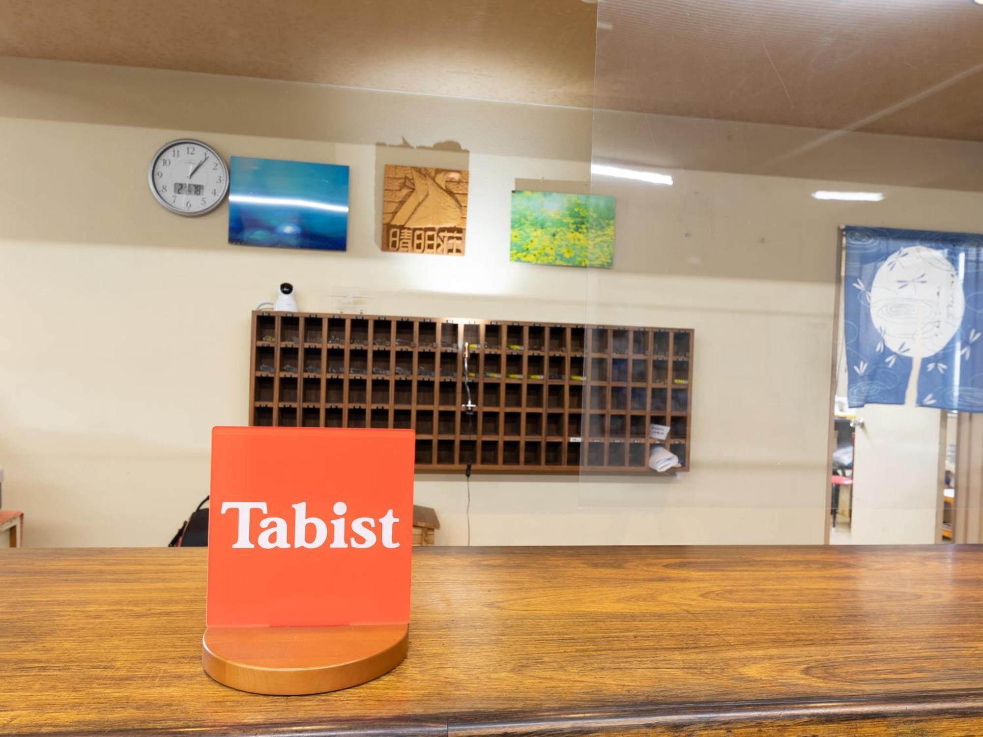 Tabist Seimeisou Shirakabako Chino Eksteriør billede